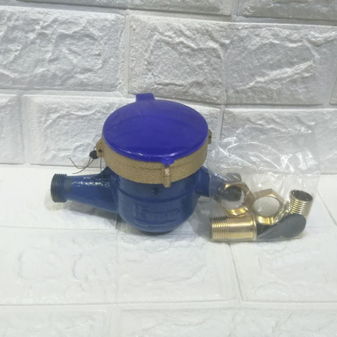 15mm Water Meter Sub-Meter with PVC, Metal, and Brass Components ...