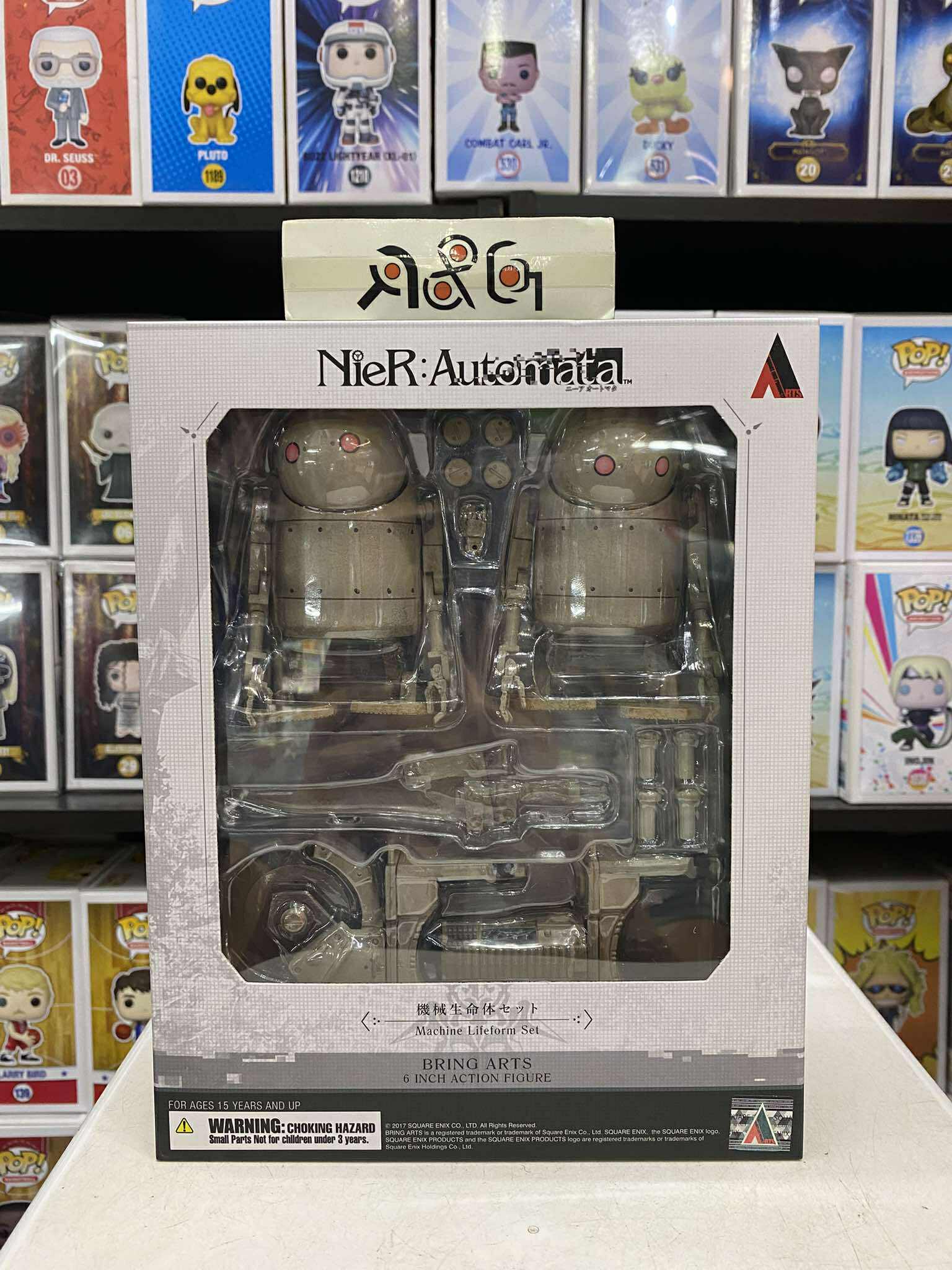 (R&G1) Square Enix NIER AUTOMATA Bring Arts Machine Life Form Set ...