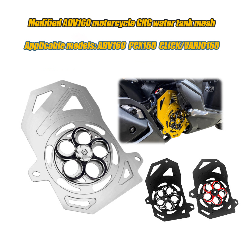Radiator Cover Windmill Full CNC 2-Color Spinner Design For ADV 160 PCX ...
