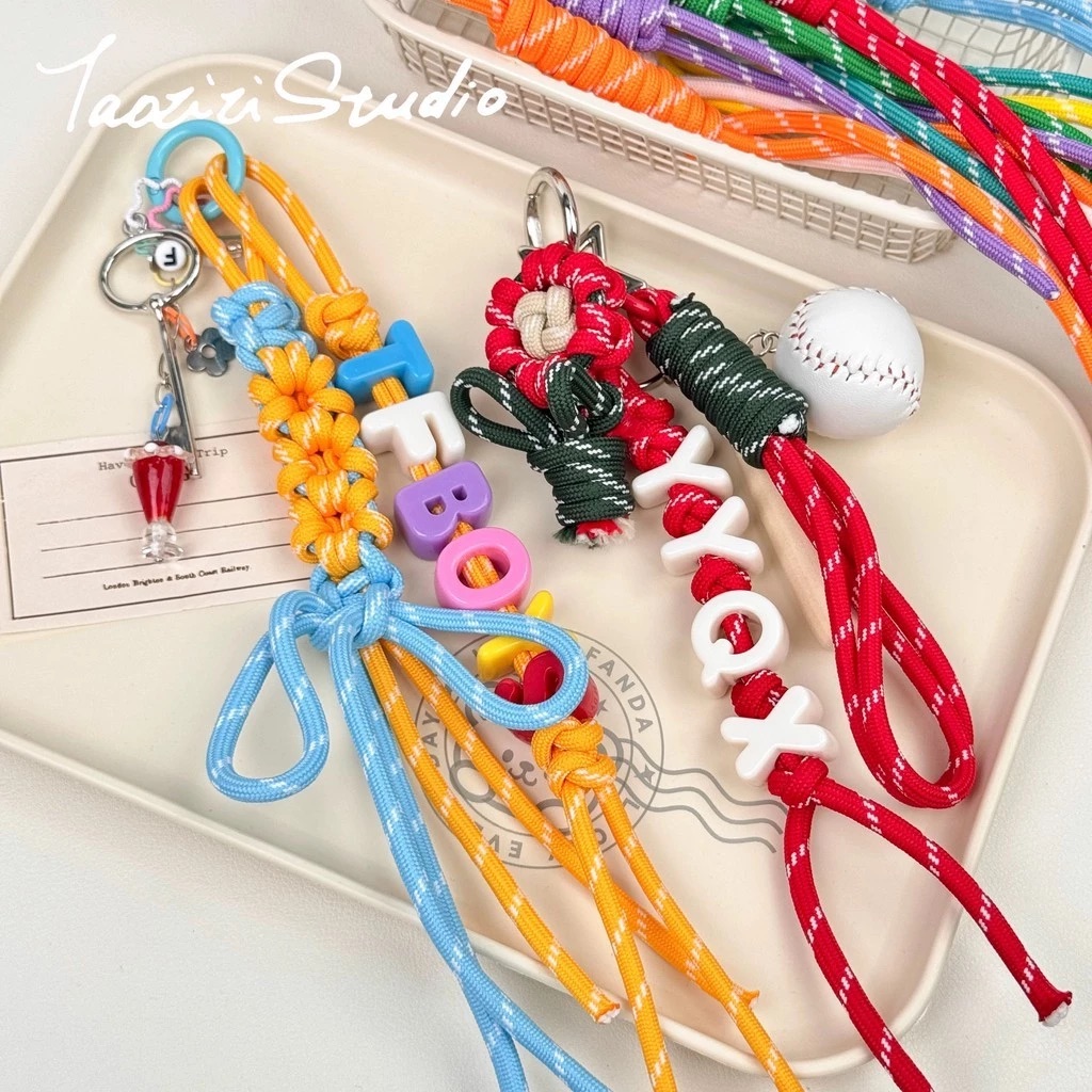 Colorful Braided Lanyard Keychain - Nylon Rope Strap for Car Keys ...