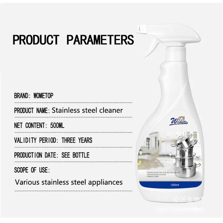 Stainless Cleaner Polish Stainless Rust Remover for Metal Steel ...