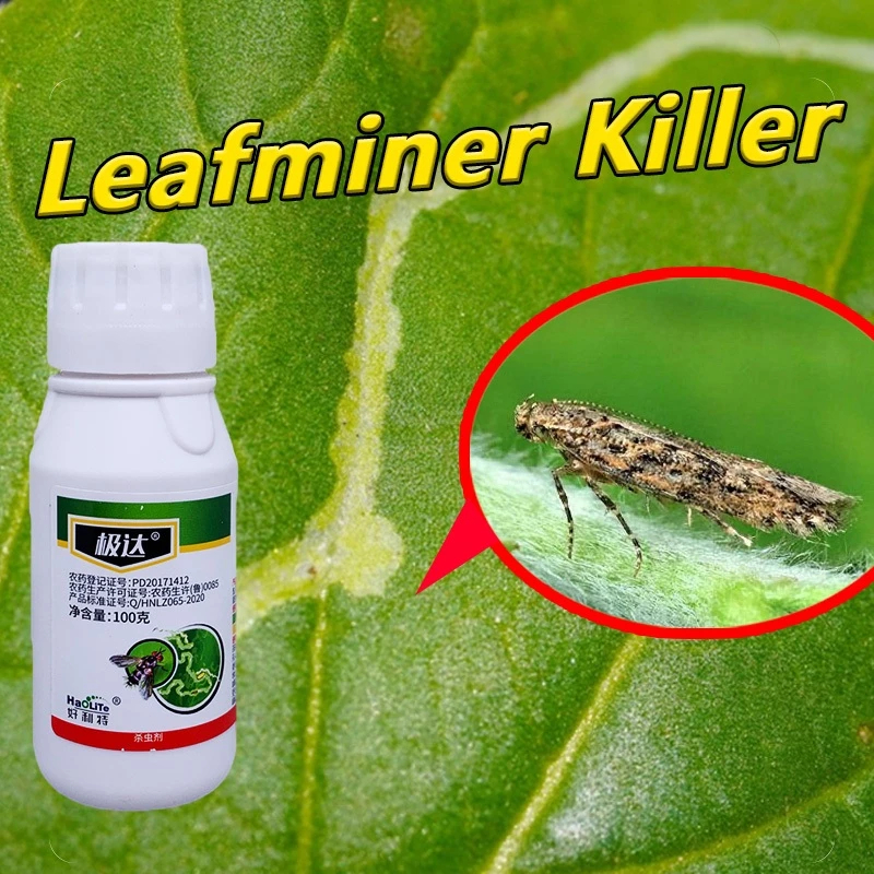 Leaf miner insecticide 100ml Cyromazine insecticide Leaf miners&Fruit ...