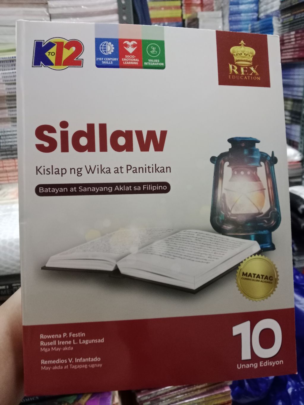 SIDLAW KISLAP NG WIKA AT PANITIKANG ( MATATAG CURRICULUM ) GRADE 10 ...