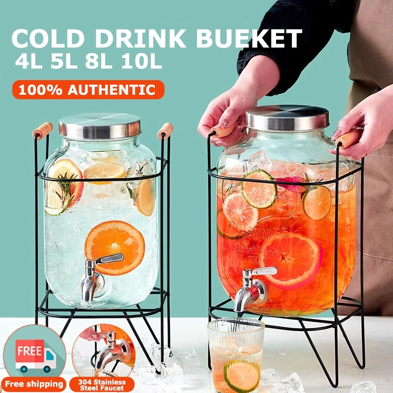 4L5L8L10LGlassBeverageDispenserJarwithMetal Stand & Faucet, Juice Water ...