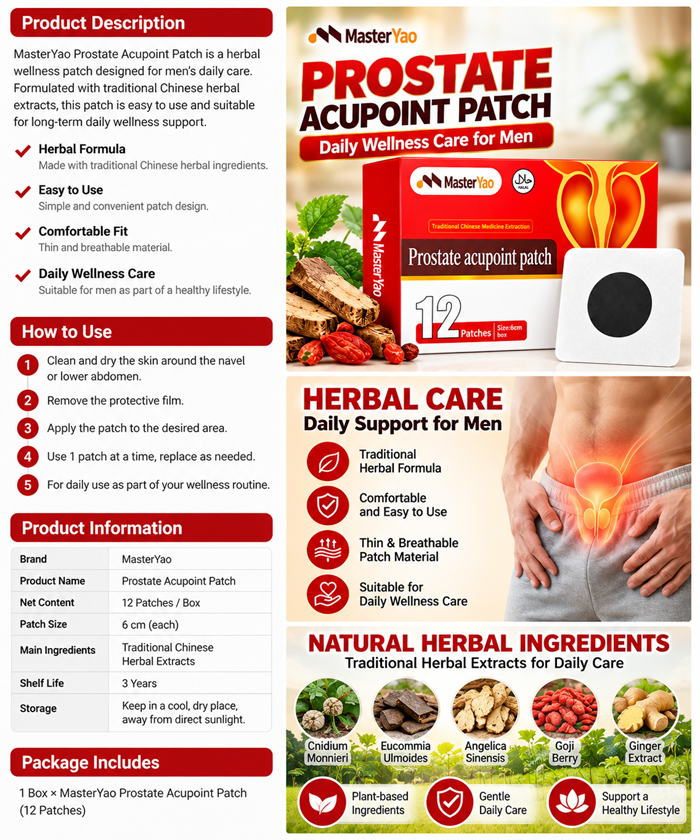 Herbal Prostate Patch MasterYao 12 Patches for Men Acupoint Sticker ...