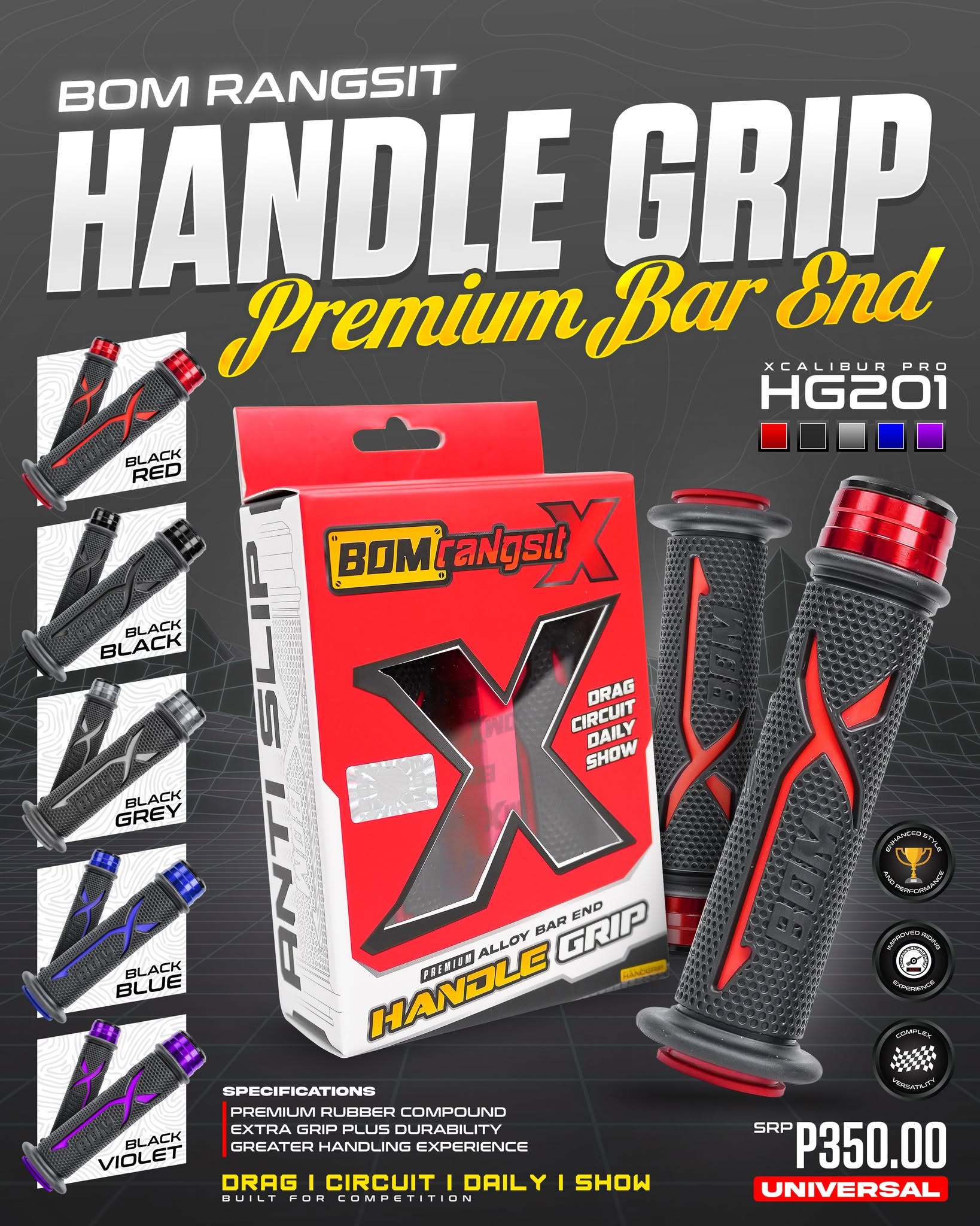 BOM X HANDLE GRIP UNIVERSAL DAILY SHOW / DRAG CIRCUIT | Shopee Philippines