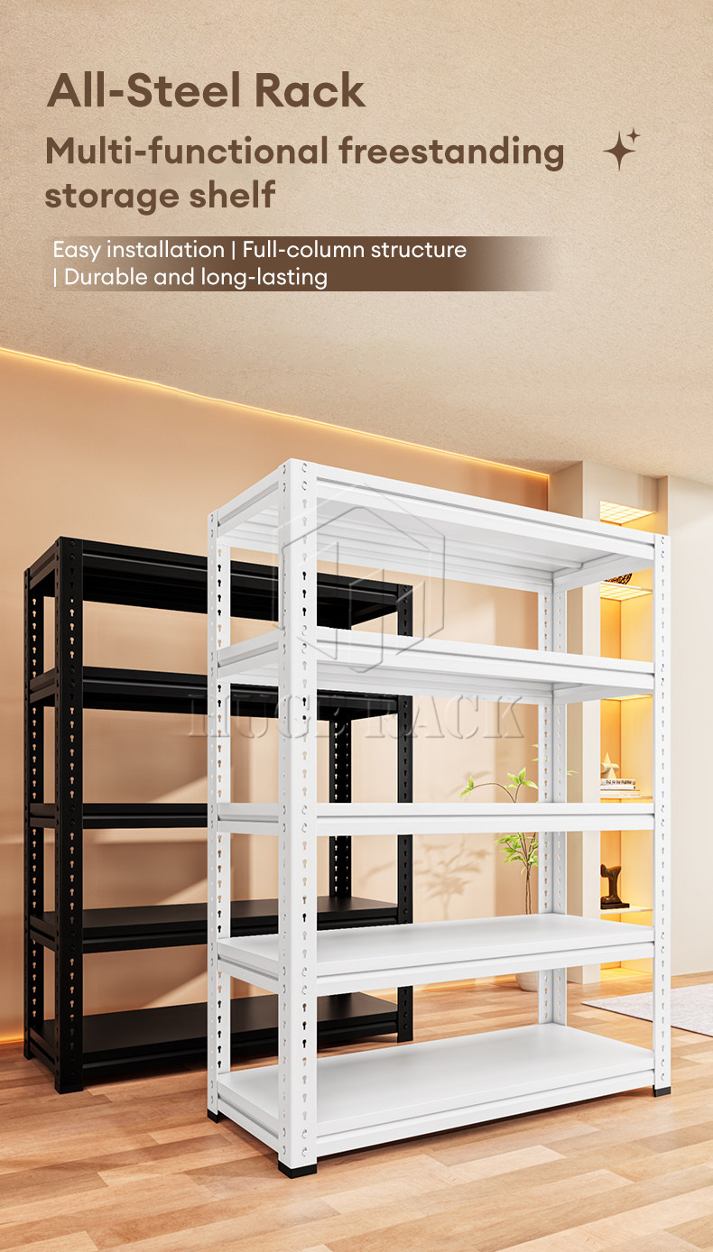 Boltless Rack Metal Rack Organizer Steel Rack Shelf Adjustable Boltless ...