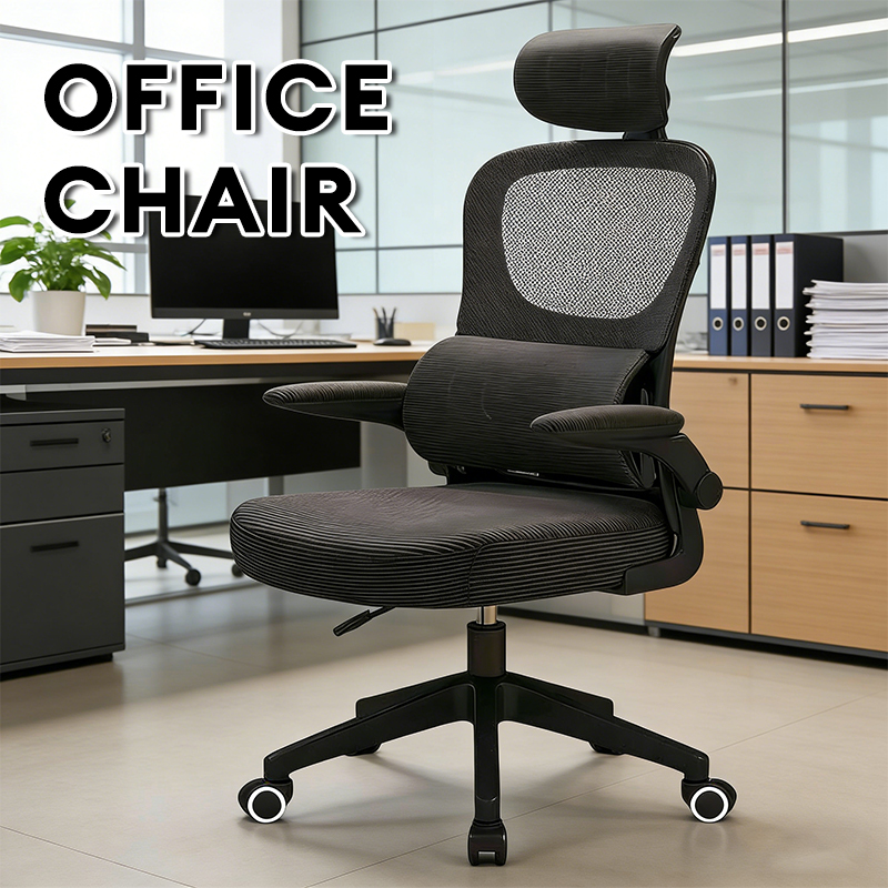 JSF Office Chair Breathable Mesh Computer Chair With Lumbar Support ...