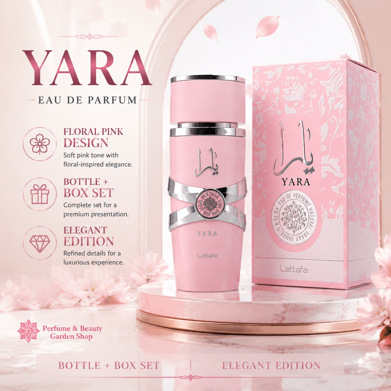 Yara Eau De Parfum 100ml Pink Floral Perfume Bottle Box Gift Set Shopee ...