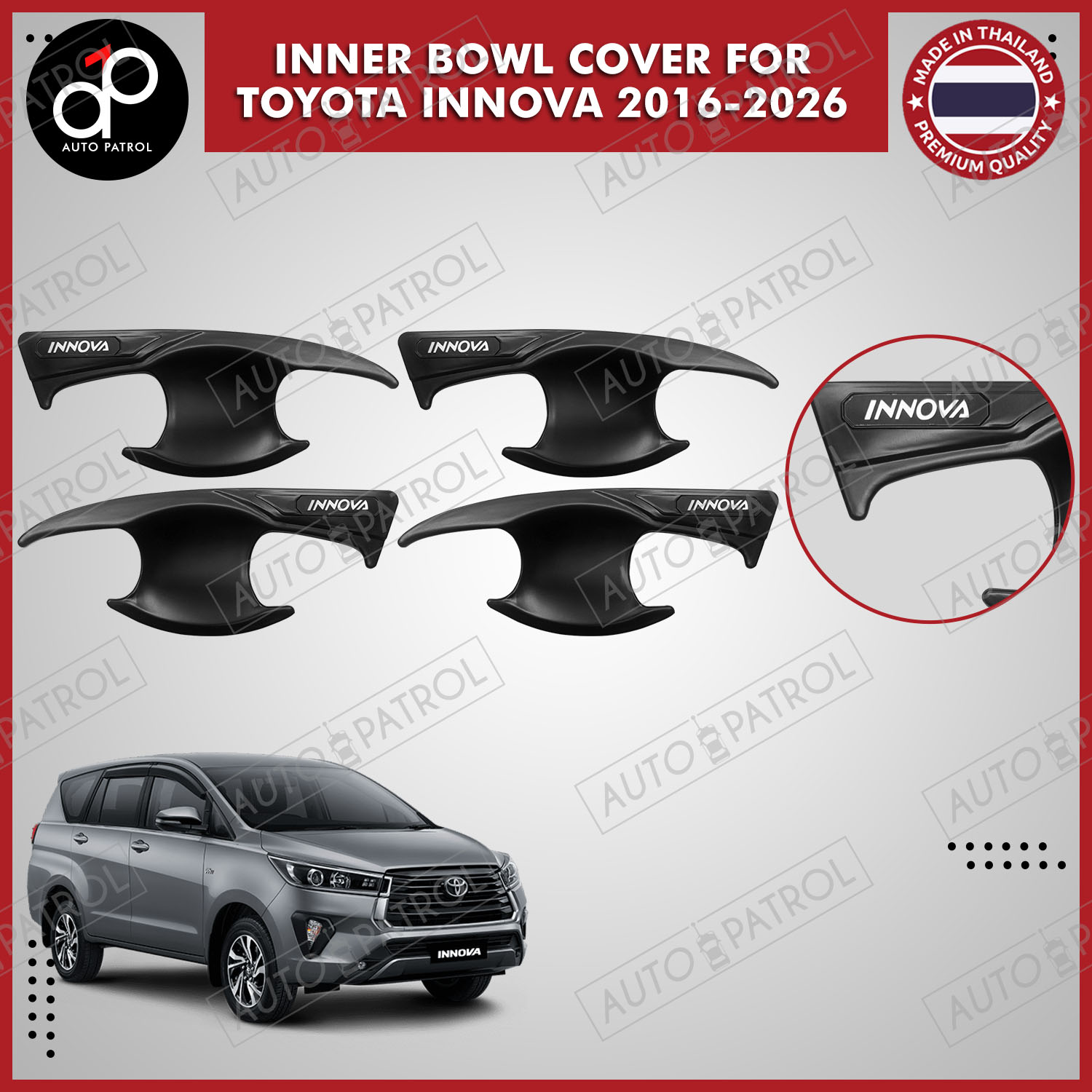TOYOTA INNOVA v1 2016-2026 Inner Cover Garnish Matte Black v1 (MADE IN ...
