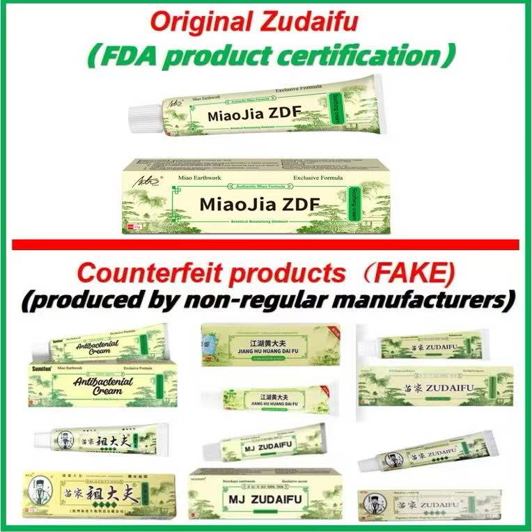 arturo Miao Jia ZDF cream 15g buy 1 take 2 Skin Herbal Psoriasis ...