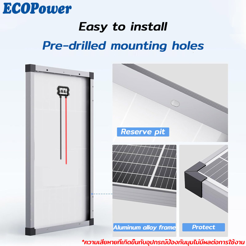 Solar Photovoltaic Panel 12V Monocrystalline Silicon Solar Panel ...