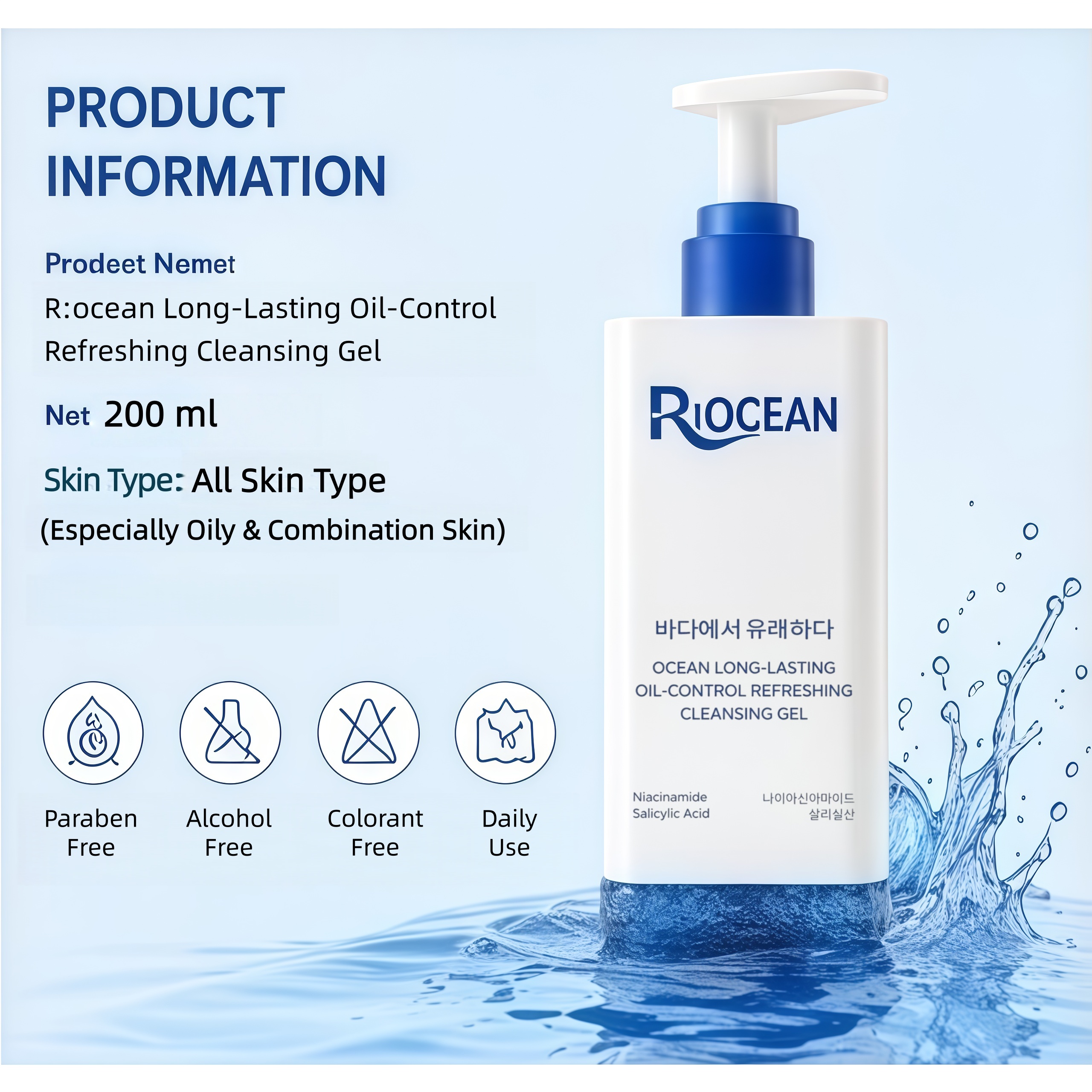 Rocean Salicylic Acid Exfoliating Cleanser 150ml Oil Control Acne ...