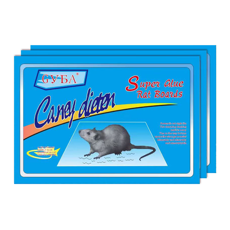 30/50PCS Super Strong Adhesion Sticky Mouse Glue Mouse Board Bait Trap ...
