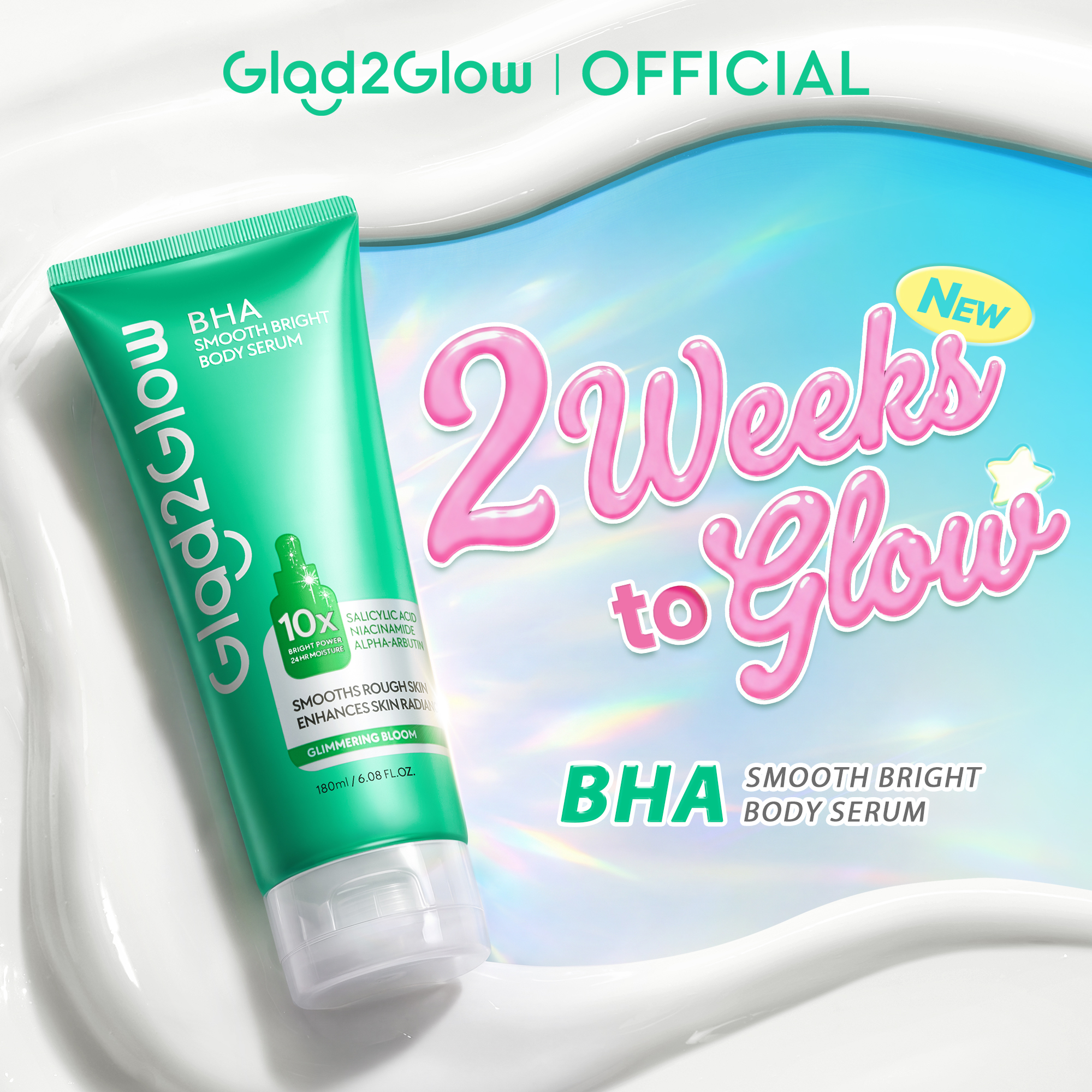 [HOT]Glad2Glow Day & Night Body Serum Lotion Set 180ml 377 Spotless ...