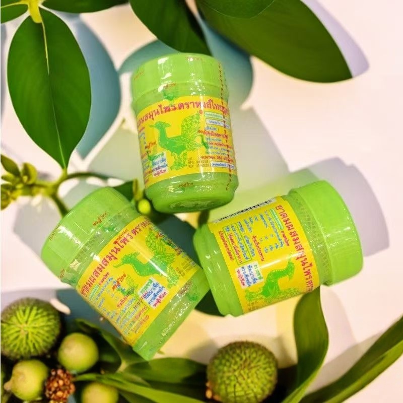 [100% Original] Hong Thai Herbal Inhaler Thailand Nasal Congestion ...