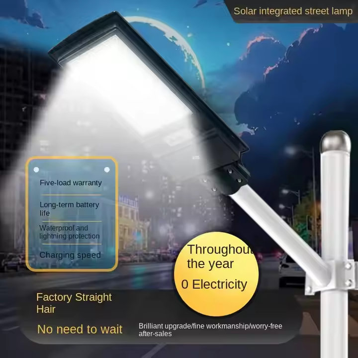 ECO C3000/3000W Solar Street light LED outdoor motion sensor with ...