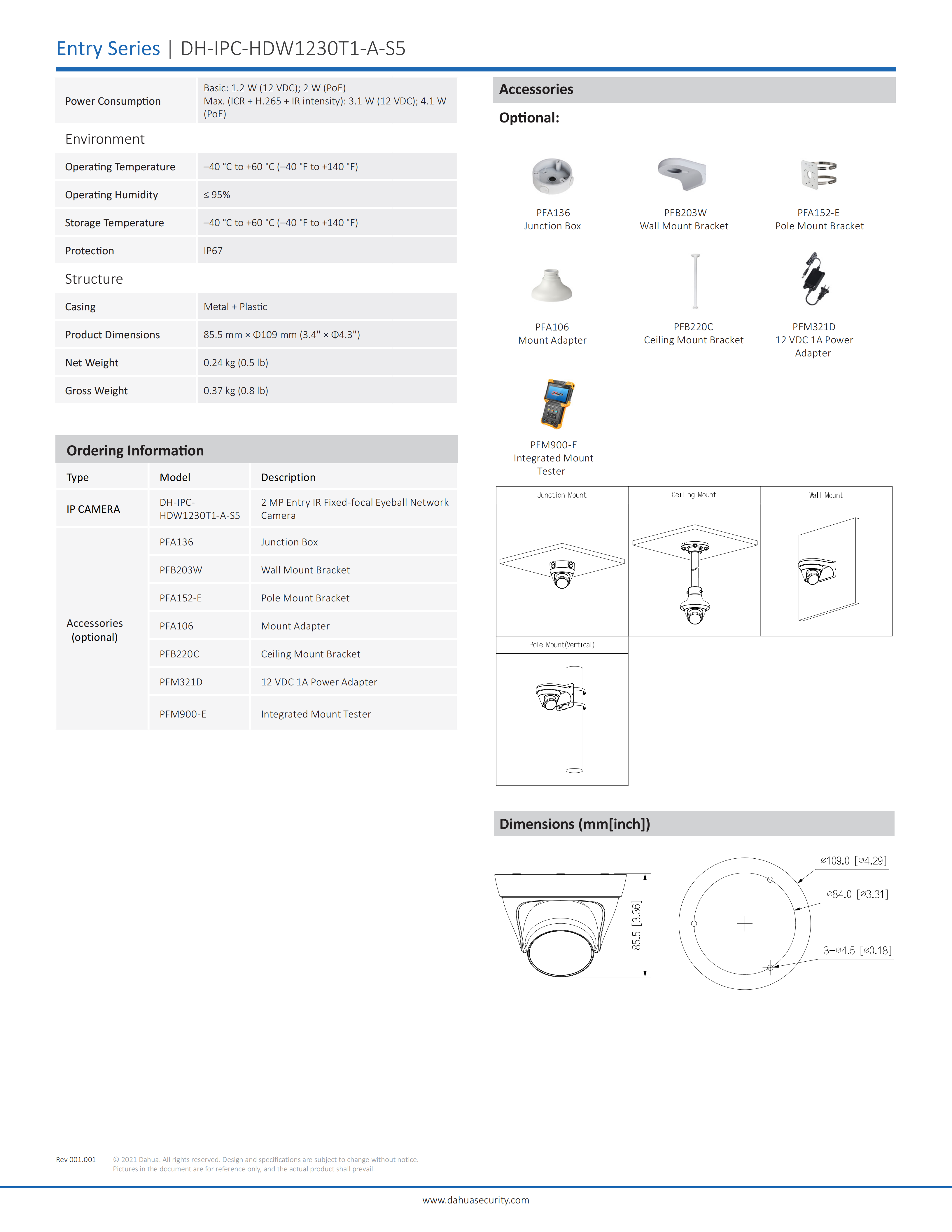Dahua IP KIT 4/8CH dome Camera Package 2MP With Audio Poe IP Camera ...