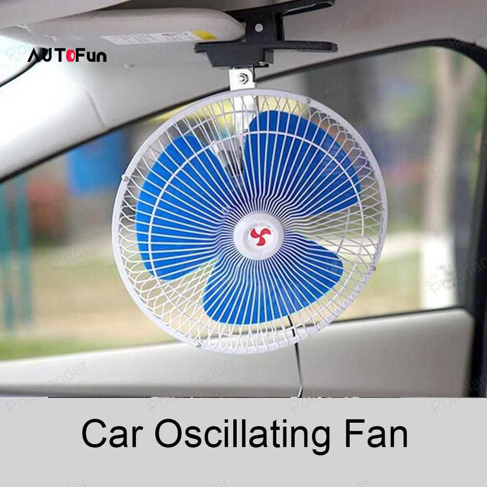 AUTOFun 8inch Premium Portable Car Fan/Wagon Fan&Lorry Fan DC 12V Mini ...