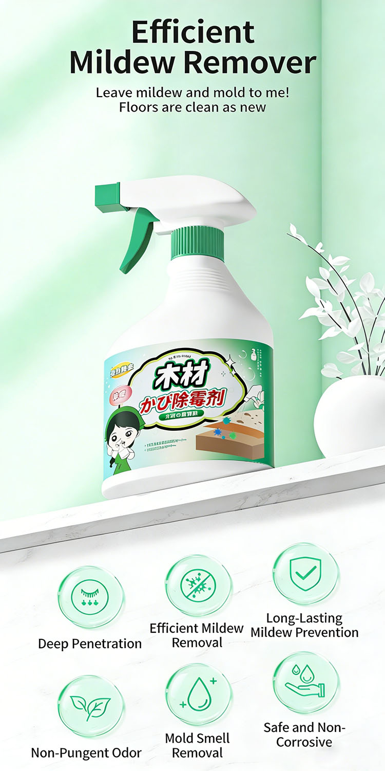 Rainy Season Must-Have mold remover for wood 500ML Deep Mold Cleaner ...
