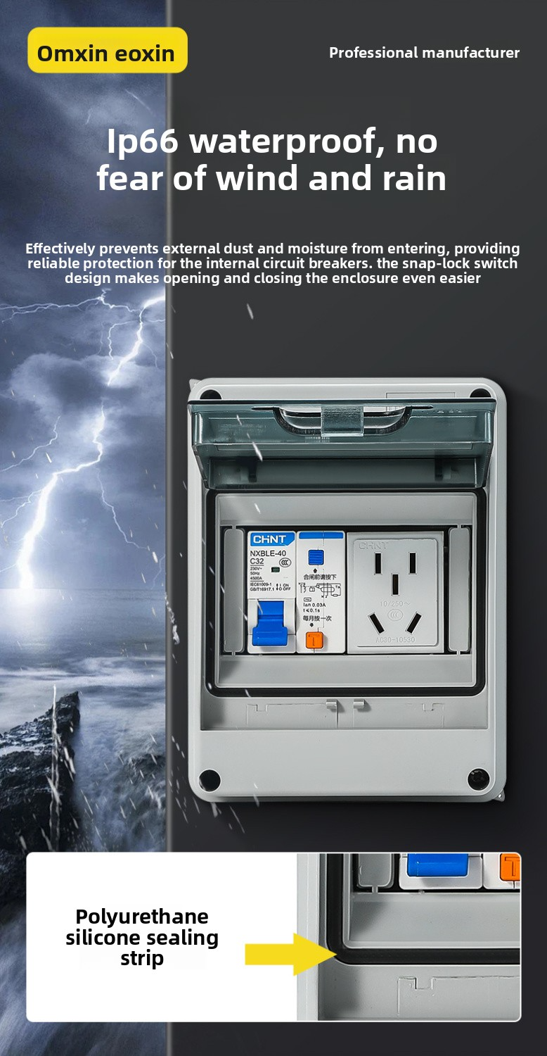 Outdoor Waterproof MCB Panel Box For Circuit Breaker Distribution Box ...