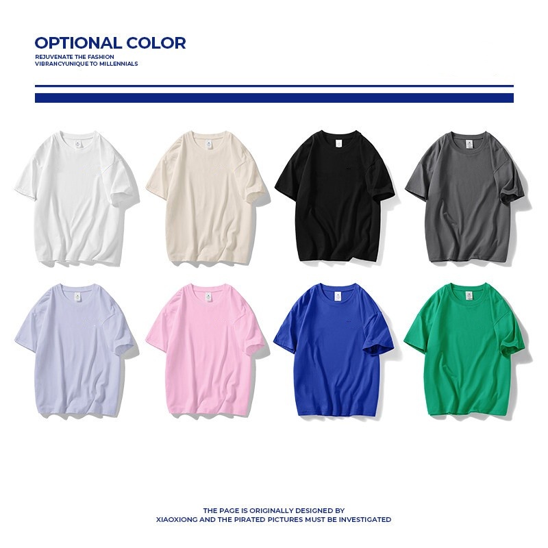 Clearance Sale 】 Men's casual loose 260g pure cotton short sleeved ...