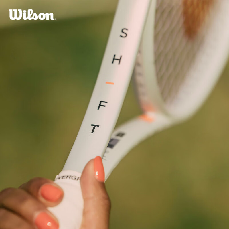 Intermediate | Wilson SHIFT 99L V1 Tennis Racket (Unstrung) Speed ...