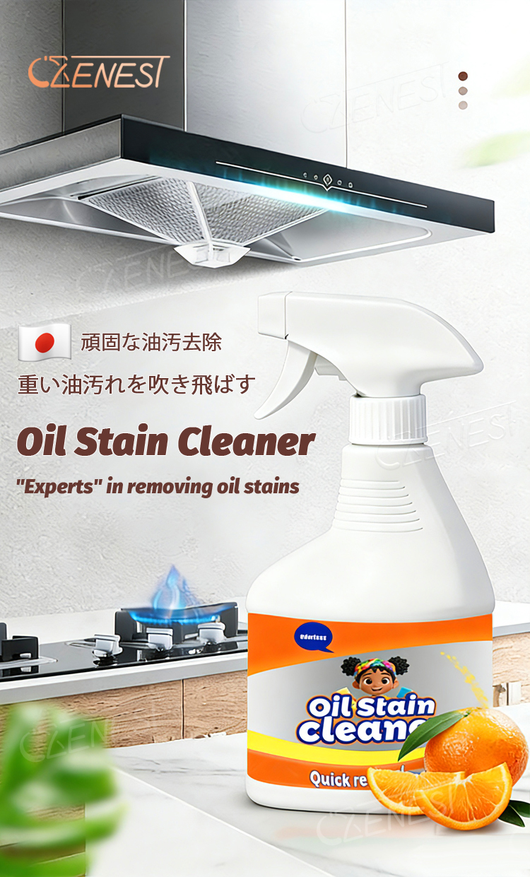 Oil stain Removal cleaner 520g Liquid anti-Bacterial kitchen cleaner ...