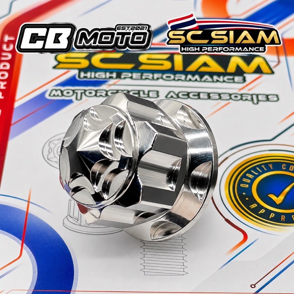 HENG / SC SIAM REAR NUT / REAR AXLE FOR OP BEAT CARB & BEAT FI CNC ...