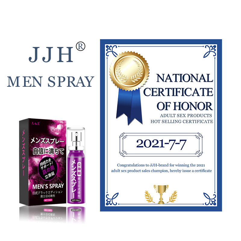 Botanical Comfort Formula delay spray for men adult FAST ABSORBING NON ...