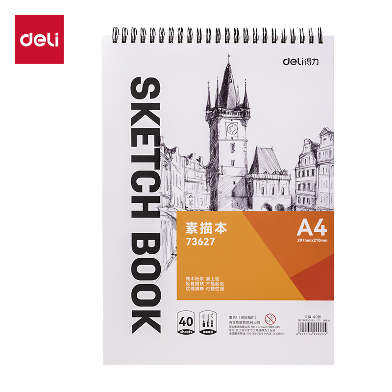Deli Finenolo B5/A4/8K Sketch Pad 40 Stheets Professional Sketchbook ...