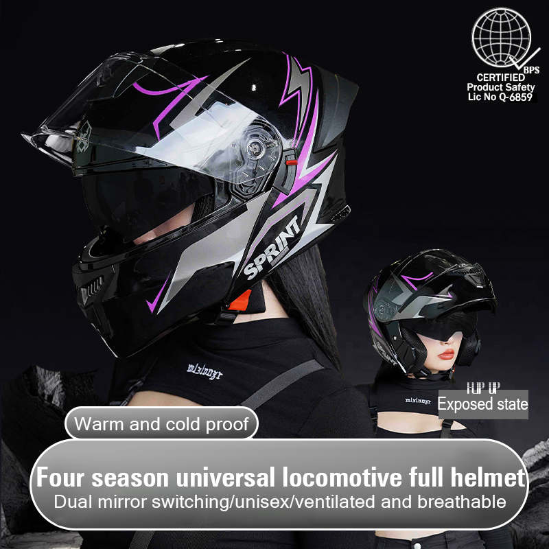 Motorcycle Helmet Modular Helmet Dual Lens Men's and Women's Helmet ...