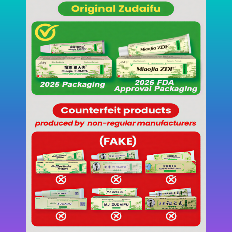 15g MiaoJIA ZDF Skin Herbal Psoriasis Dermatitis Eczema Pruritu ...