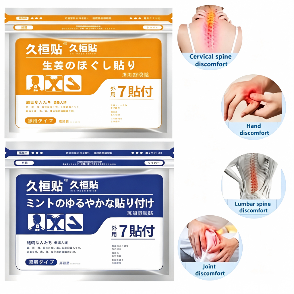 Original Japan HISAMITSU Mohrus Tape L 40mg Pain Relief Patch | Muscle ...