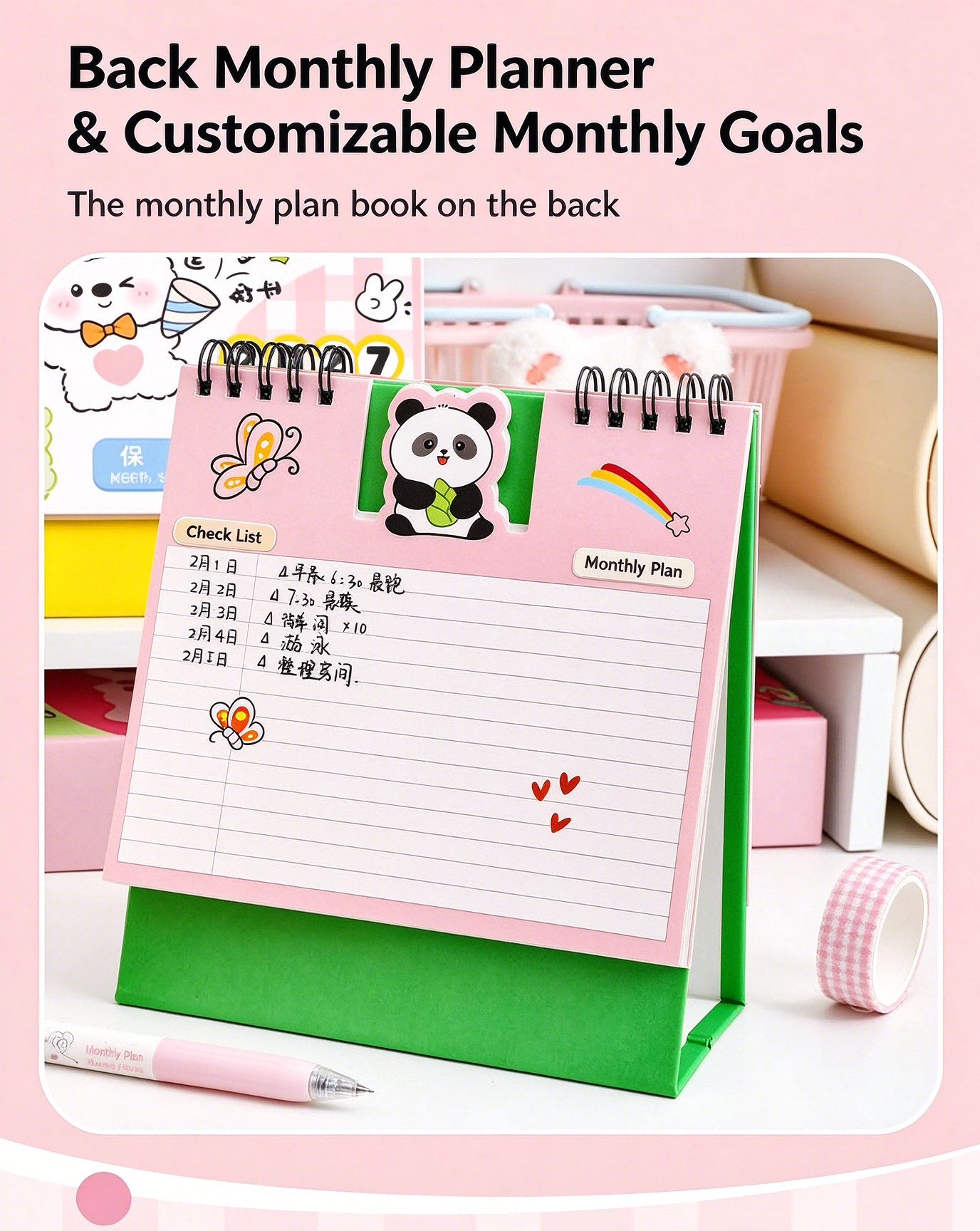 2027 Cute Cartoon Desk Calendar | Sep 2026-Dec 2027 Table Calendar ...