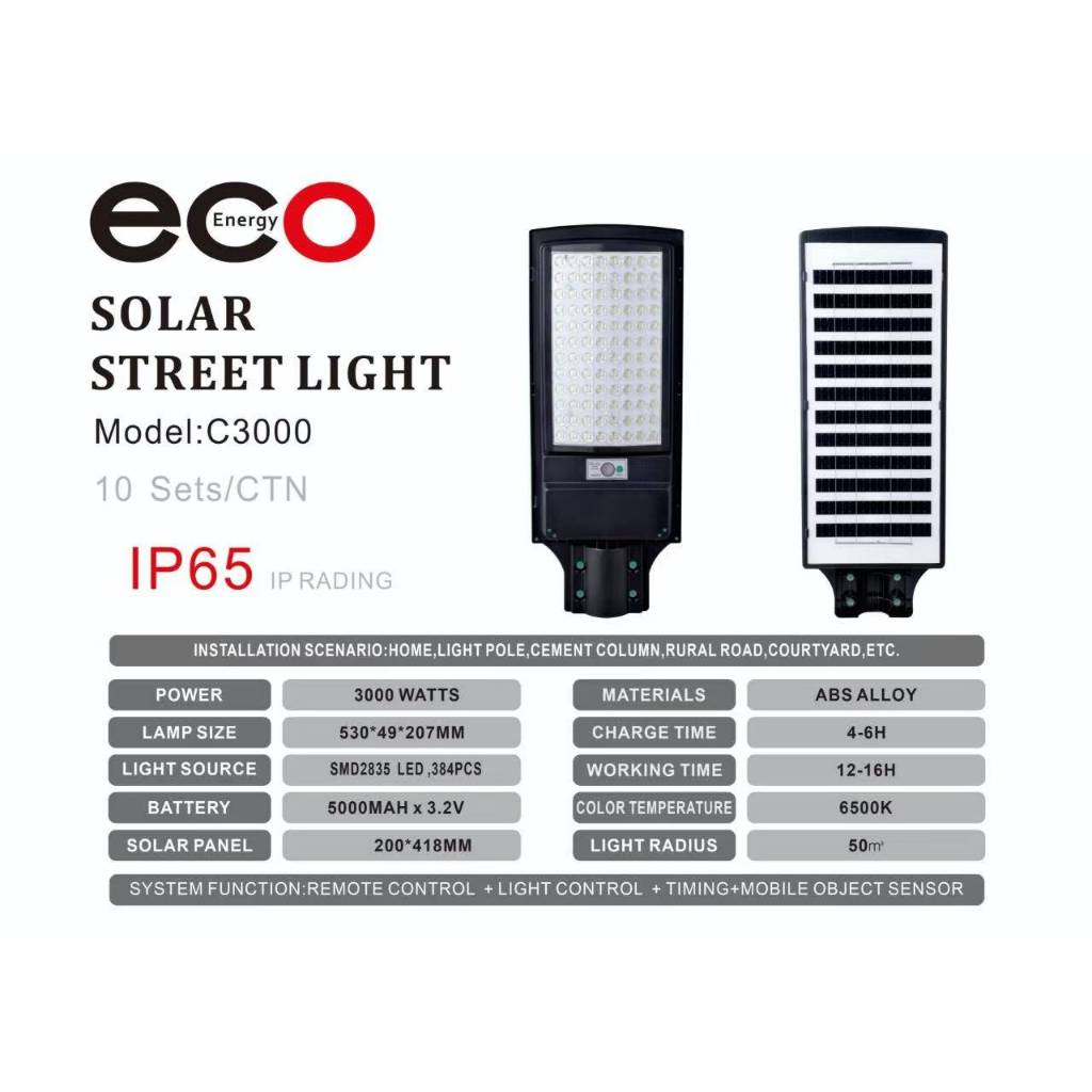 ECO C3000/3000W Solar Street light LED outdoor motion sensor with ...