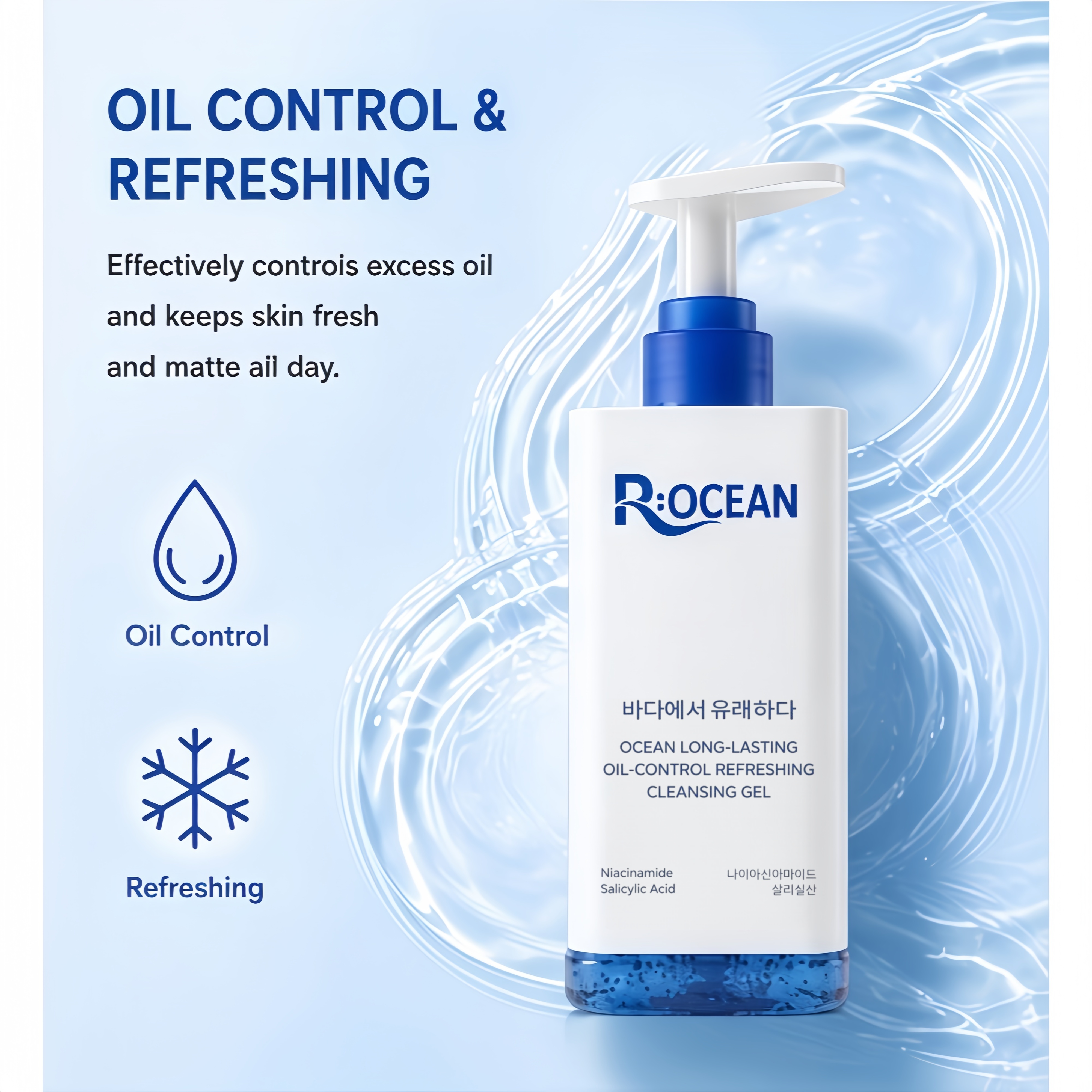 Rocean Salicylic Acid Exfoliating Cleanser 150ml Oil Control Acne ...