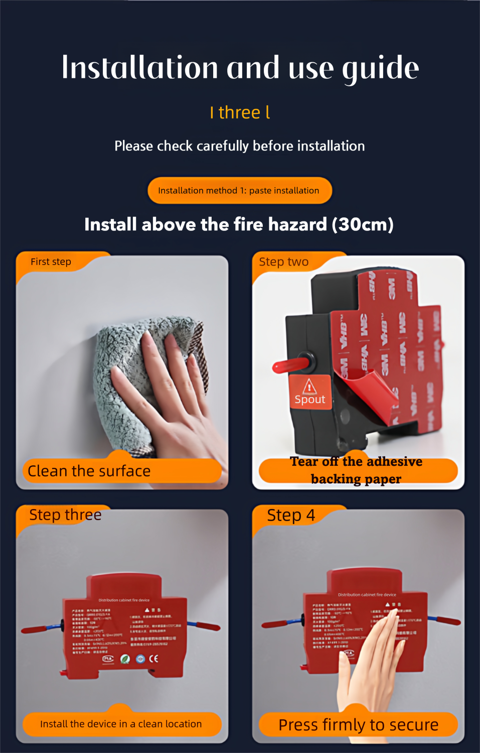Retardant Device, DIN Rail Dual-line Design Automatic Fire Extinguisher ...