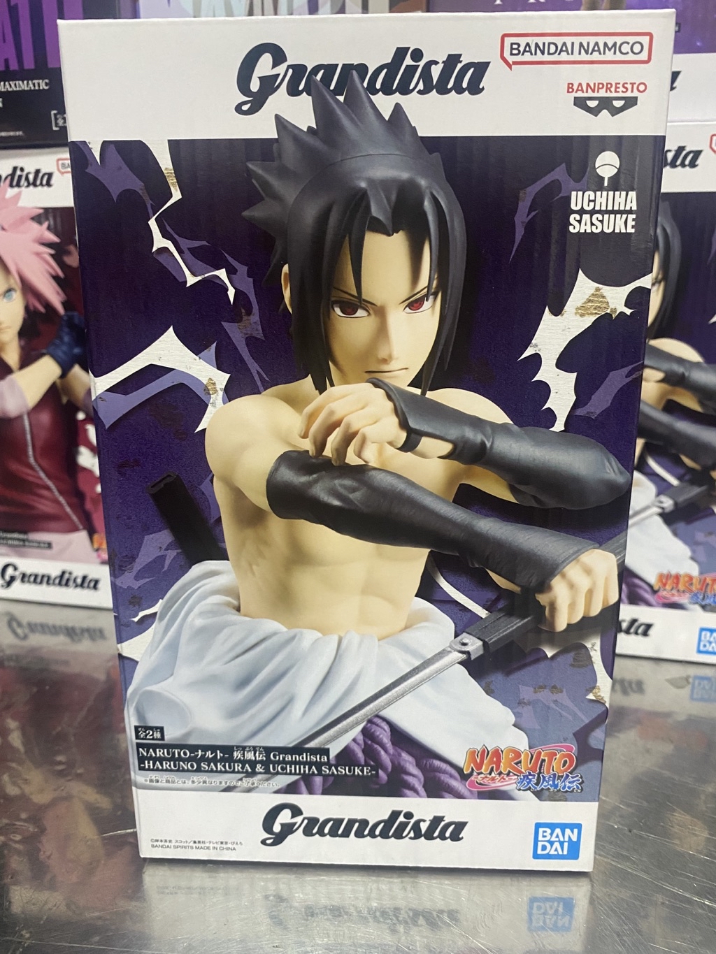 Naruto Shippuden Grandista Uchiha Sasuke | Shopee Philippines