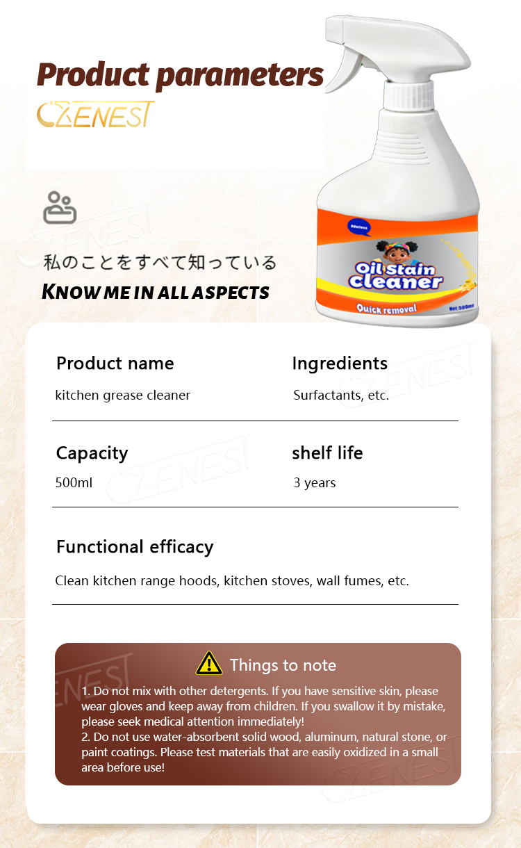 Oil stain Removal cleaner 520g Liquid anti-Bacterial kitchen cleaner ...