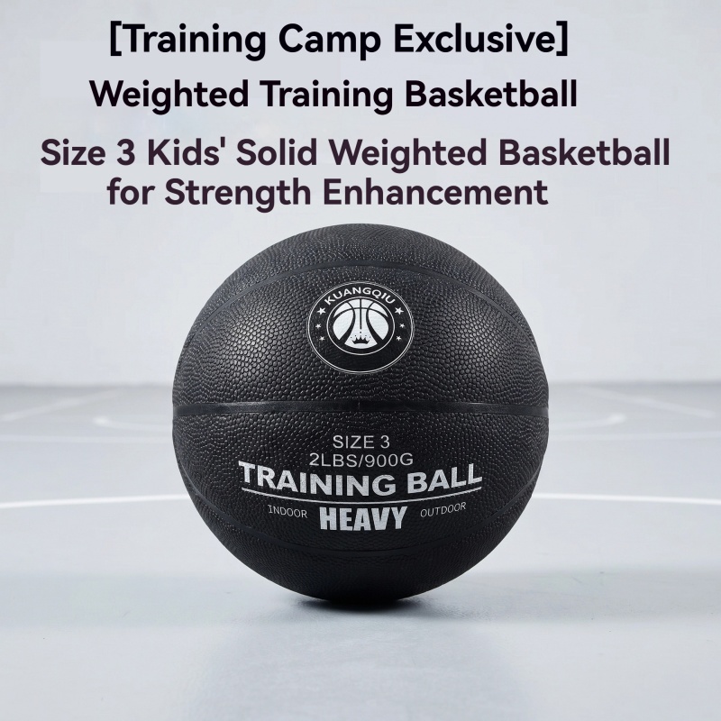 Size3 Weighted Training Basketball Heavy Training Ball 900g Training ...