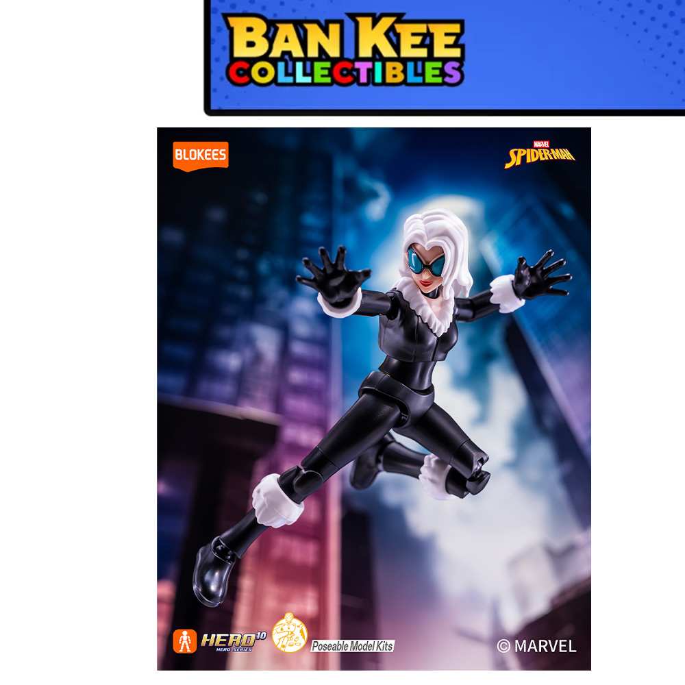 Blokees Model Kits - Marvel Infinity Saga 81146 -Marvel - Galaxy ...