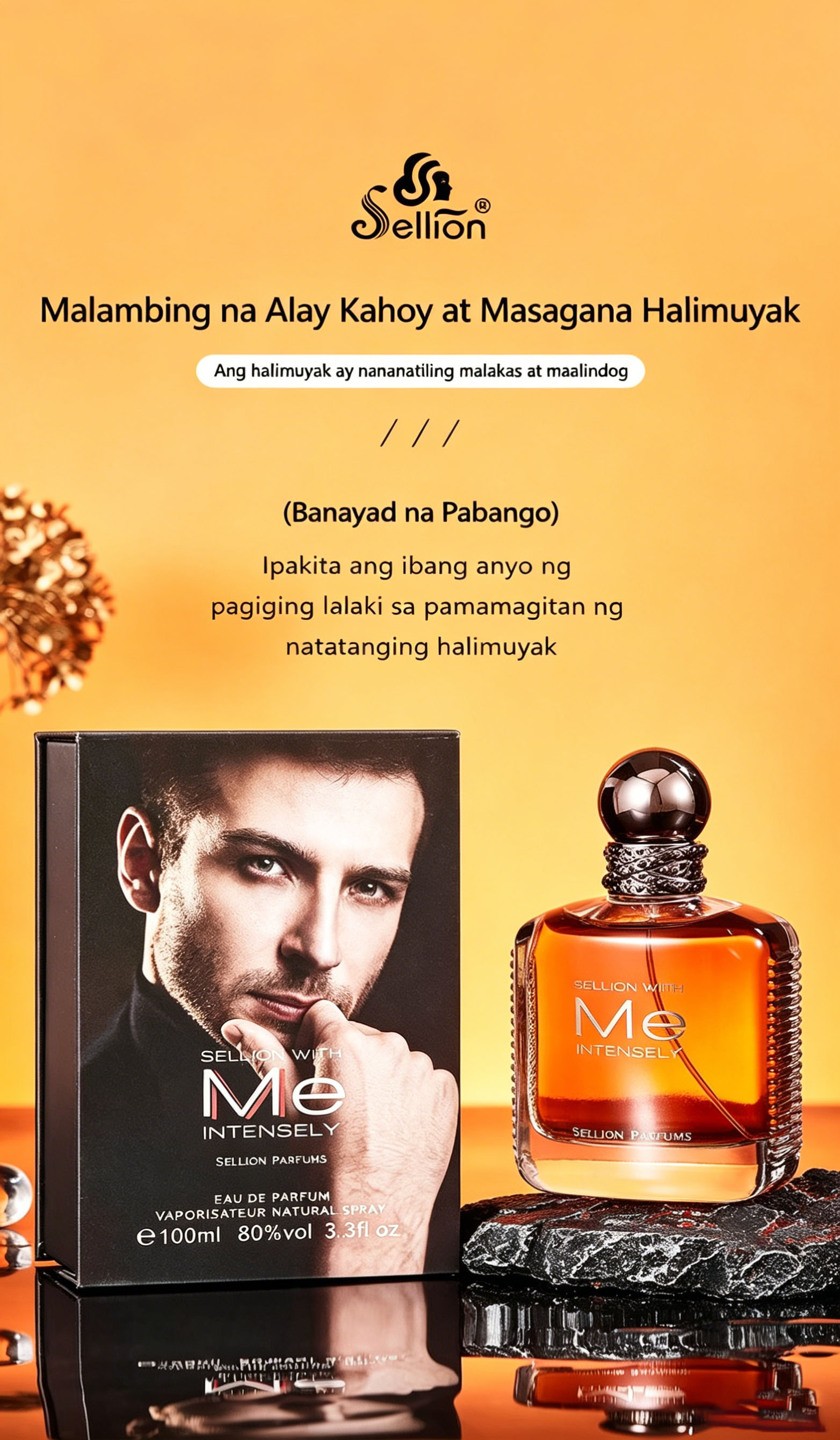 SELLION Me Intensely Men's EDP 100ml Woody Spicy Scent | Long Lasting ...