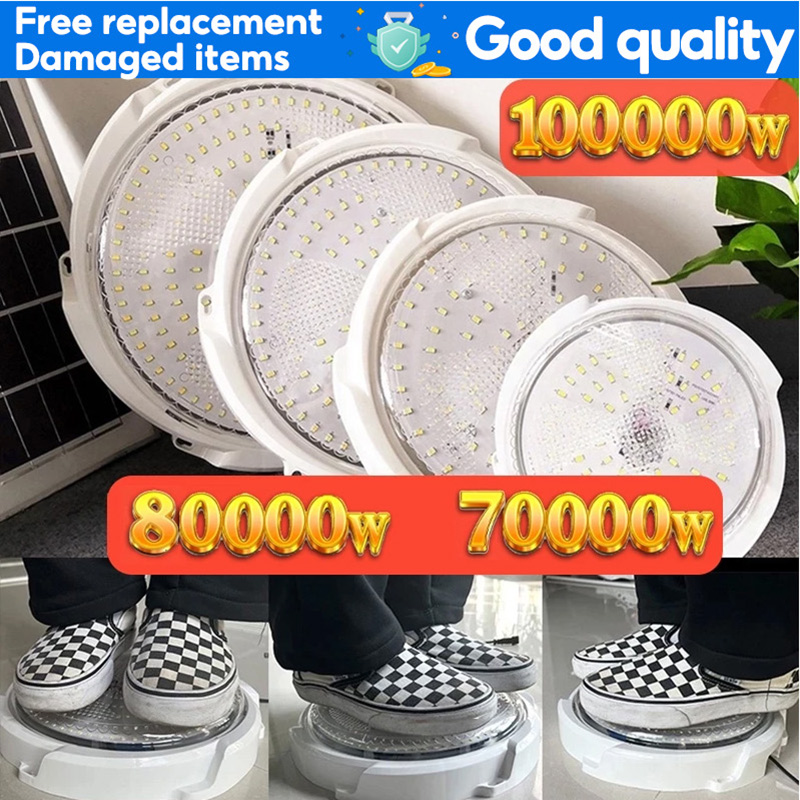 Solar Cell Ceiling LightsSVIP【Buy 1 for 1】 Solar Light LED Ceiling ...