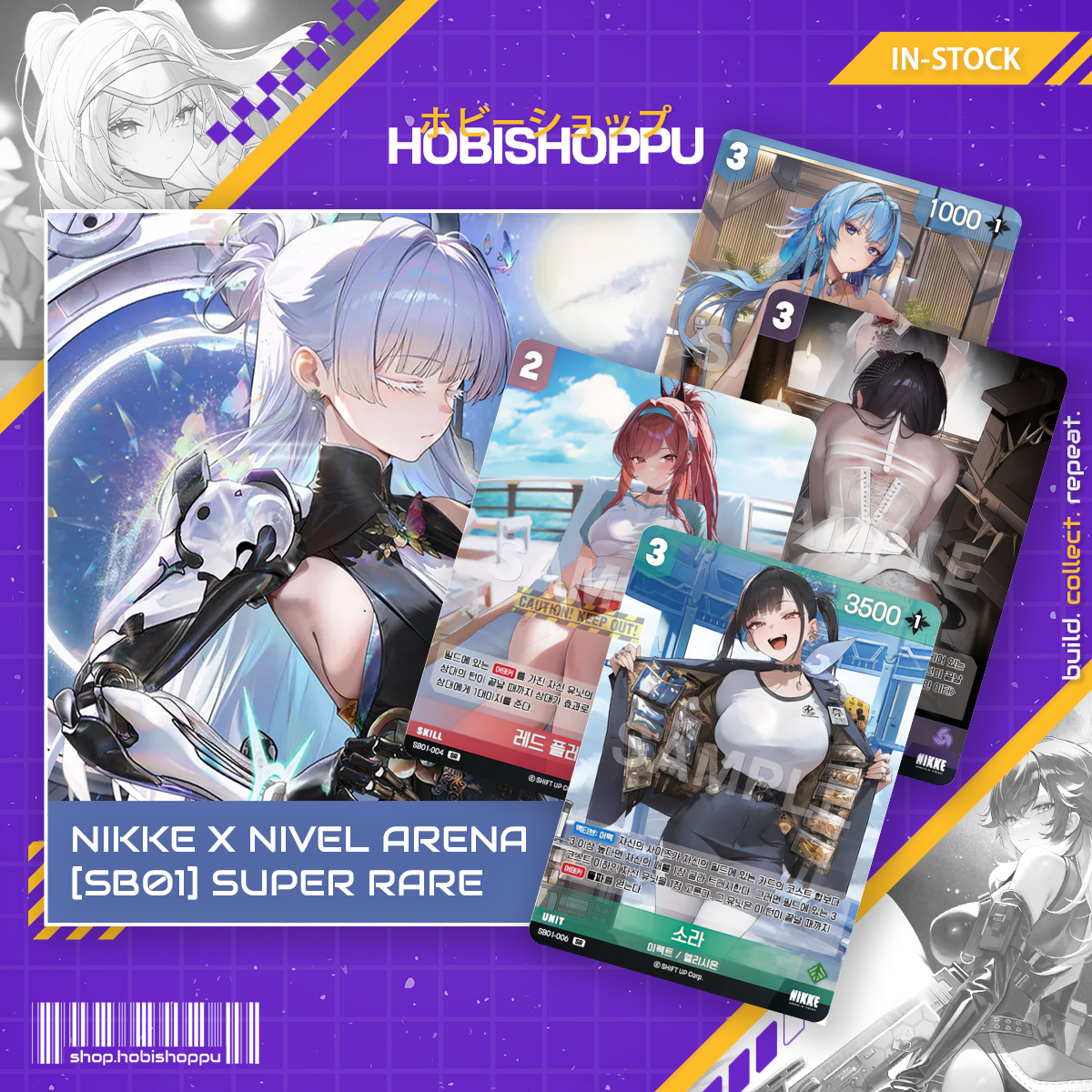 NIKKE x NIVEL ARENA TCG [SB01] Super Rare Card Singles | Goddess of ...