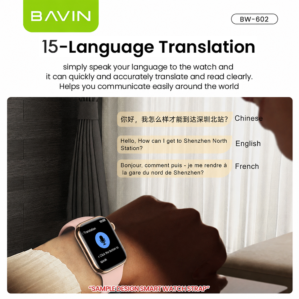 BAVIN BW602 Smart Watch 2
