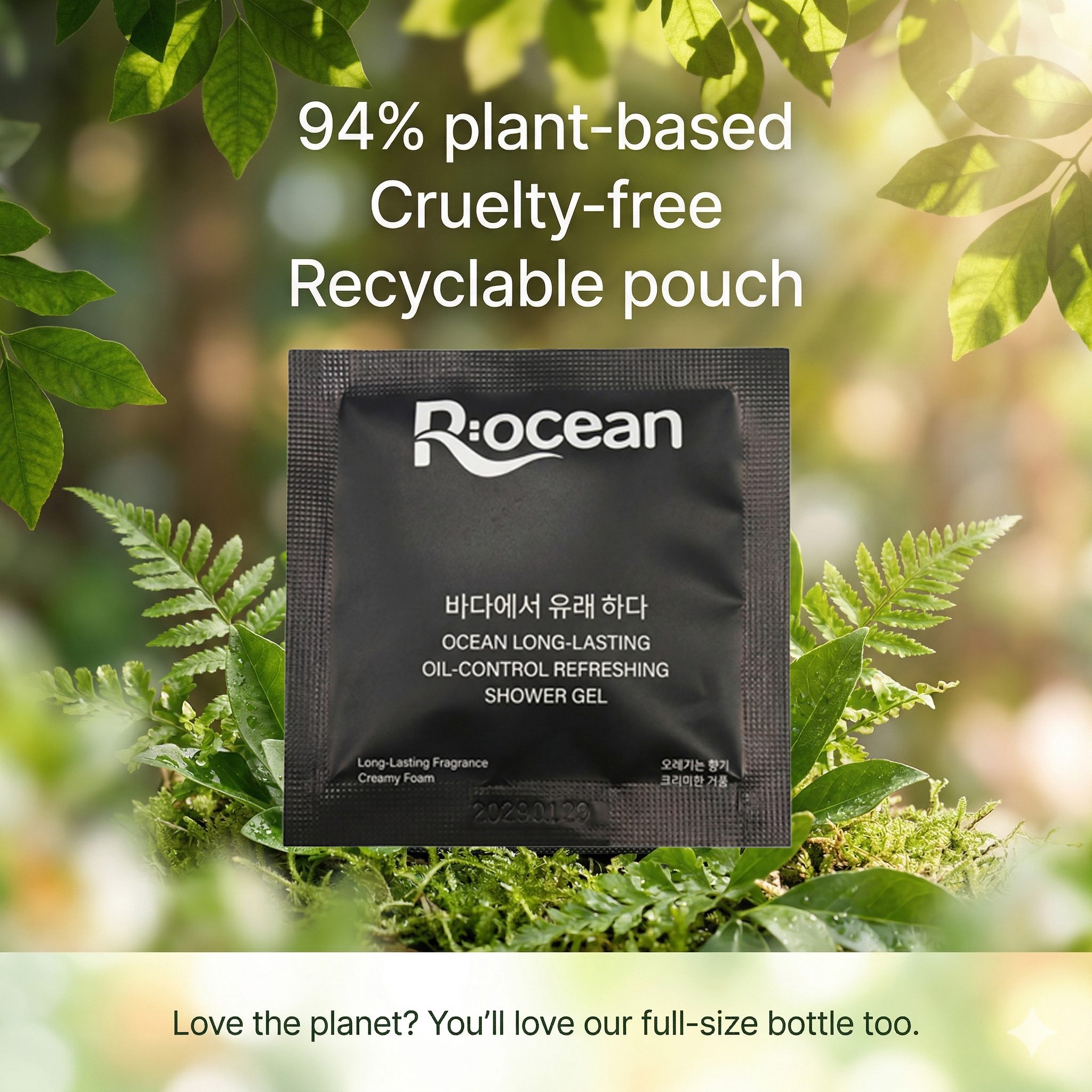 Trial Pack-ROCEAN 5ml Trial Body Wash-Oil Control, Anti-Acne, Smooth KP ...