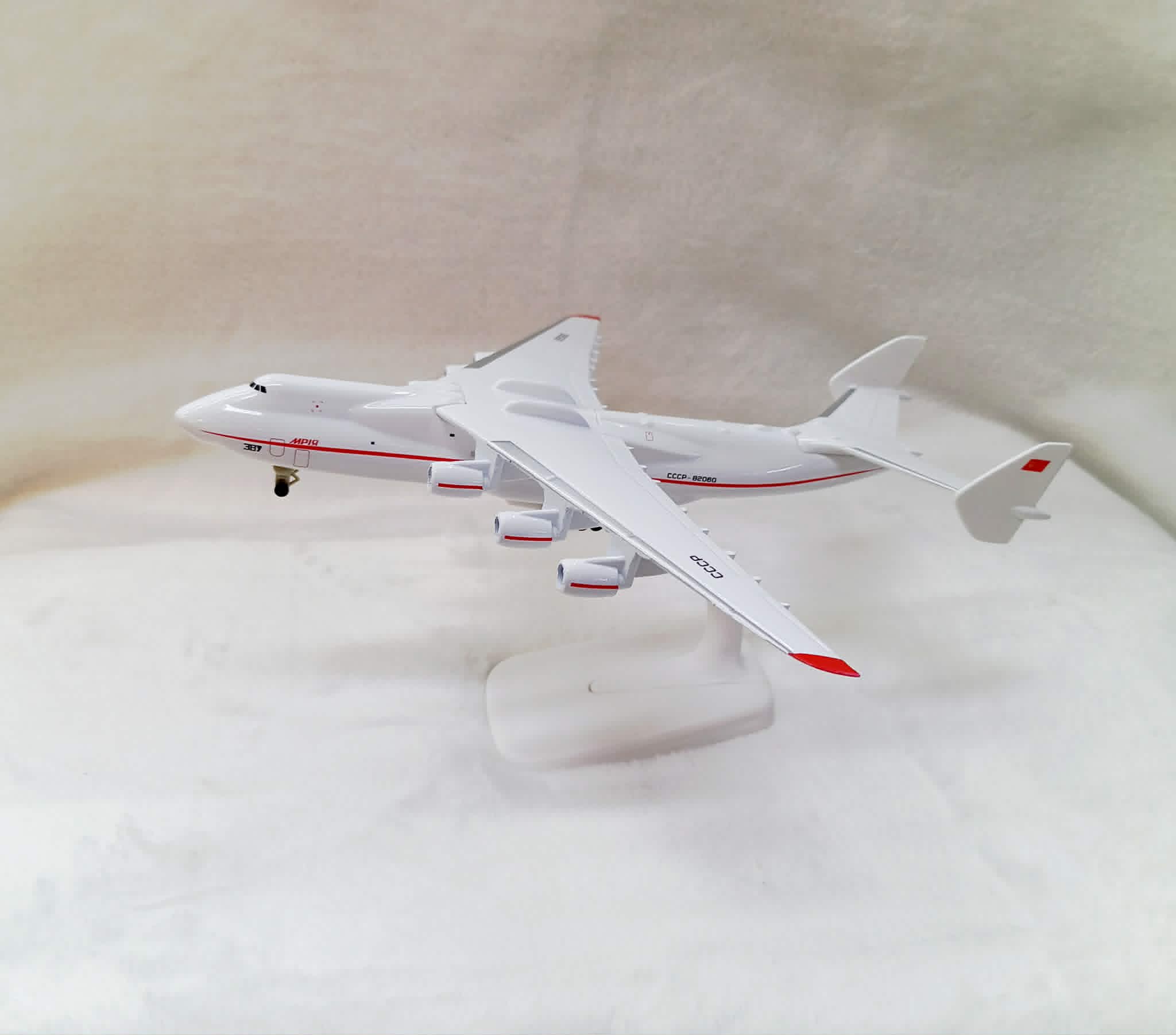 Antonov AN-225 Mriya Premium Diecast Airplane Model w/ Landing Gear ...