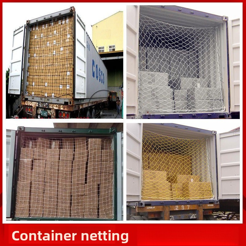 2.4m*2.6m Container Protection Anti-Drop Full Set Cargo Truck Anti-Fall ...