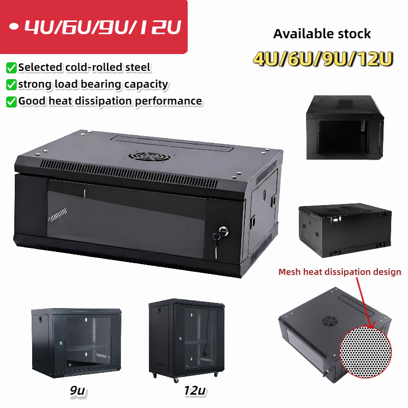 4U / 6U / 9U Data Cabinet Network Cabinet Wall-mounted Monitoring Weak ...
